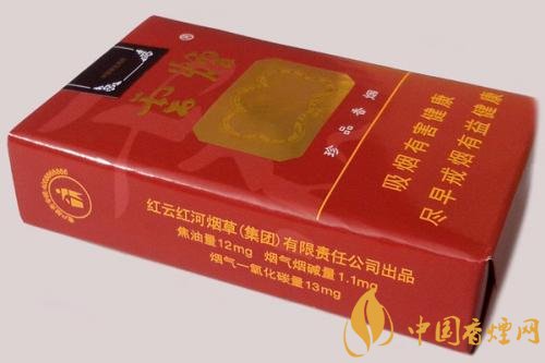 2018年賣的最好的香煙有哪些，26元香煙成為新寵