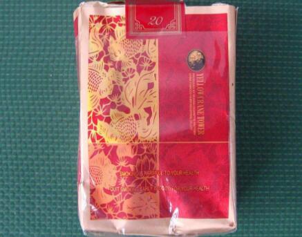 黃鶴樓(喜相逢&middot;喜上眉梢)軟