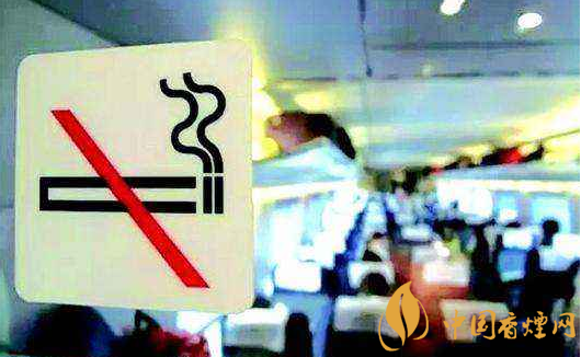 2018世界禁煙日倒計(jì)時 兩會委員建議普列取消吸煙區(qū)全面禁煙