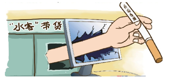 走私煙和正規(guī)煙如何判斷 幫人運(yùn)走私煙會判刑嗎(最高達(dá)五年)