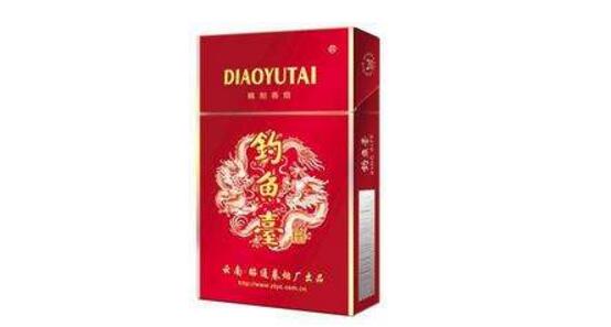 2025釣魚臺香煙多少錢一包 釣魚臺香煙價格表大全