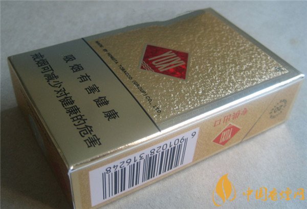 玉溪香煙價(jià)格表 （硬）玉溪香煙多少錢(qián)一包