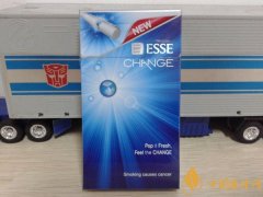 藍(lán)色esse爆珠香煙多少錢(qián)一盒 藍(lán)色esse爆珠香煙價(jià)格14元/包