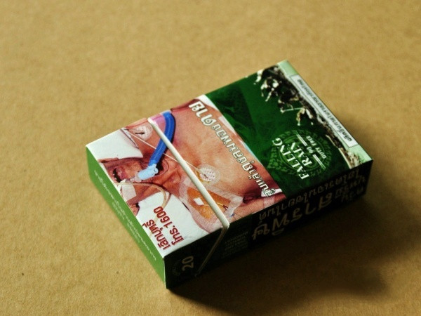 FALLING RAIN(雨水)香煙價(jià)格表圖片 雨水香煙多少錢(qián)一包