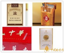 卷煙獨(dú)特因子的形成 獨(dú)特的功能因子賦予產(chǎn)品價值