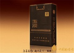 玉溪香煙價(jià)格表和圖片 玉溪軟境界多少錢(qián)一條(1000元)