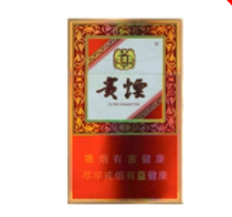 貴煙(國酒香&middot;5)