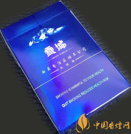 雪域硬價(jià)格及參數(shù) 西藏唯一一款旅游紀(jì)念香煙！