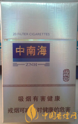 中南海超然價(jià)格多少 中南海超然官方價(jià)格一覽！