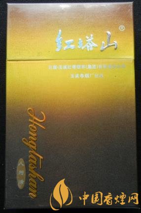 紅塔山硬人為峰價格及口感 專為江蘇人民定制的一款香煙！