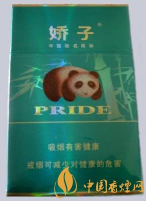 嬌子綠色香煙包裝價格 嬌子綠時代陽光獨(dú)家口感分析