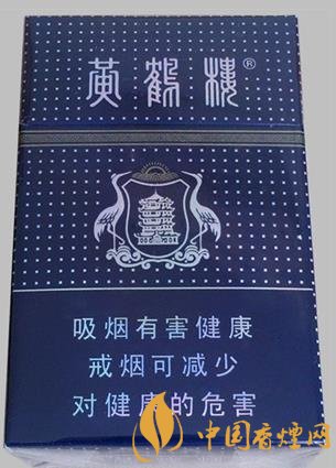 黃鶴樓系列的元老級產(chǎn)品 黃鶴樓硬滿天星價(jià)格及口感分析