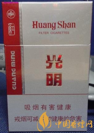 黃山紅光明價(jià)格及圖片 傳承老光明配方！