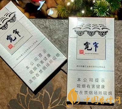 嬌子寬窄如意出細(xì)支版本了！口感如何呢?