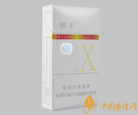 嬌子X(jué)白盒多少錢一包 嬌子X(jué)口感及參數(shù)介紹