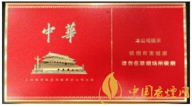 中華（金短支）真假鑒別方法 圖文詳解