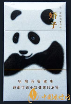 香煙界四款高顏值香煙口感好還上檔次！