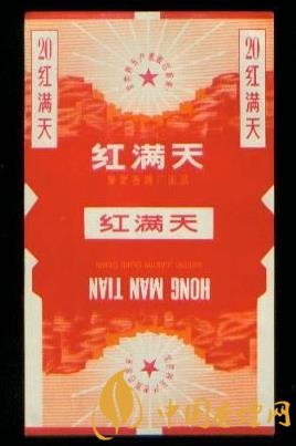 網(wǎng)紅香煙有哪些 6款網(wǎng)紅香煙真實(shí)口感測評(píng)