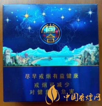 泰山尚合價格及圖片 泰山尚合全新口感分析！