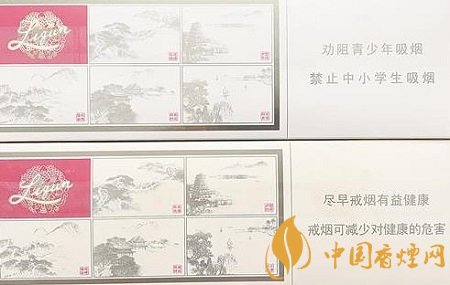 利群西子陽(yáng)光香煙真假分辨 利群西子陽(yáng)光條盒鑒別！