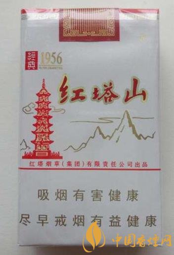 紅塔山香煙價(jià)格多少 紅塔山經(jīng)典1956經(jīng)常面臨脫銷！
