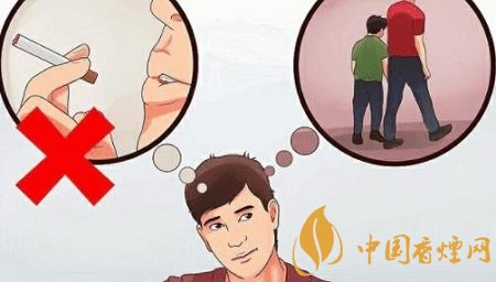 男生戒煙難嗎 戒煙要從生理和心理兩方面著手！