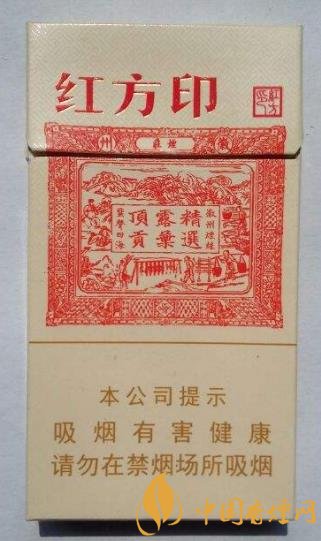 20元左右的細(xì)支香煙排行 這幾款細(xì)支煙價(jià)格便宜還好抽！