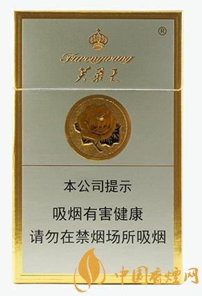 芙蓉王真假如何識(shí)別 芙蓉王真假鑒別的技巧介紹！