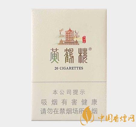 黃鶴樓峽谷柔情備受煙民歡迎 2019實(shí)現(xiàn)銷量52萬箱！