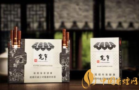 寬窄香煙為什么那么暢銷 寬窄香煙發(fā)展過程介紹！