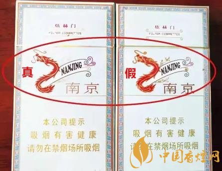 南京炫赫門真假如何識(shí)別 南京炫赫門真假鑒別方法介紹！