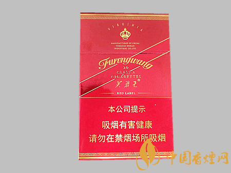 芙蓉王硬紅帶多少錢一包 芙蓉王硬紅帶價(jià)格及口感品析！