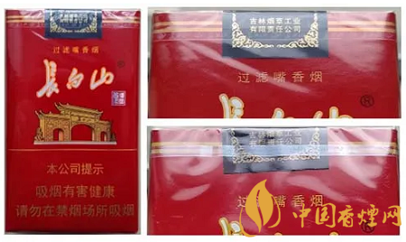 長白山軟紅如何辨別真假 長白山軟紅的真假鑒別方法介紹！