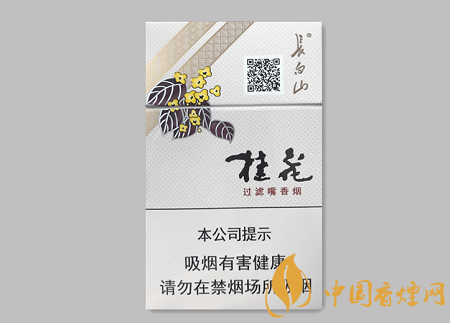 長白山桂花硬多少錢一包 長白山桂花硬價(jià)格及口感品析！