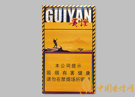 貴煙細(xì)支行者價(jià)格多少 貴煙細(xì)支行者口感及圖片介紹！
