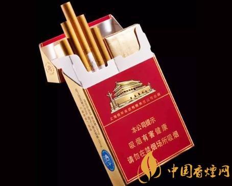 中華雙中支真假如何識(shí)別 中華雙中支真假鑒別方法介紹！