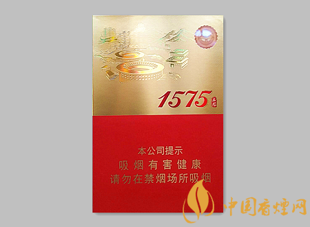 土樓1575金中支香煙多少錢 土樓1575金中支價格及口感品析！