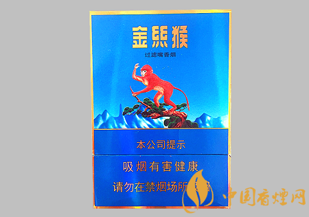 好貓中支金絲猴多少錢一包 好貓中支金絲猴價(jià)格及口感介紹！