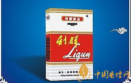 利群香煙的高端化發(fā)展歷程介紹 高端煙市場(chǎng)利群排第二！