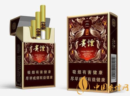 2020貴煙細(xì)支煙銷(xiāo)量達(dá)到前三名 貴煙跨越便是