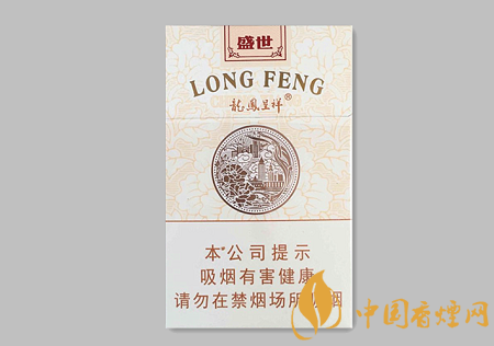 龍鳳呈祥盛世多少錢一包 龍鳳呈祥盛世價(jià)格及口感介紹！