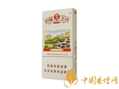 玉溪香煙品種匯總大全  價格及參數(shù)盤點！