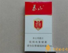 白將軍香煙多少錢一包 白將軍香煙口感評(píng)測(cè)