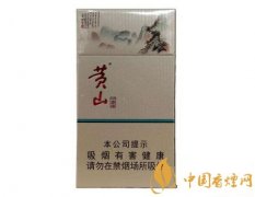 黃山中國畫細(xì)支價(jià)格介紹 黃山中國畫細(xì)支口感評測