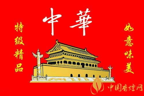 中華軟短香煙多少錢？中華軟短香煙價(jià)格表