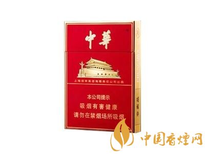 中華金中支香煙多少錢(qián)一盒 中華金中支口感評(píng)測(cè)