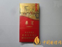 南京香煙大觀園價(jià)格表和圖片2025